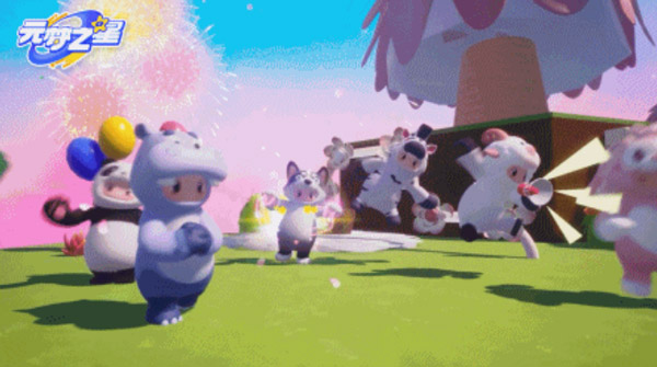 元梦之星 2025最新版(图3)