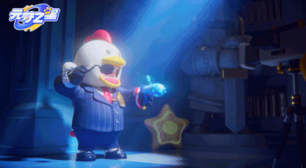 元梦之星 2025最新版(图2)