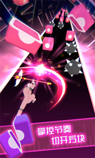 
节奏宝剑  小游戏入口