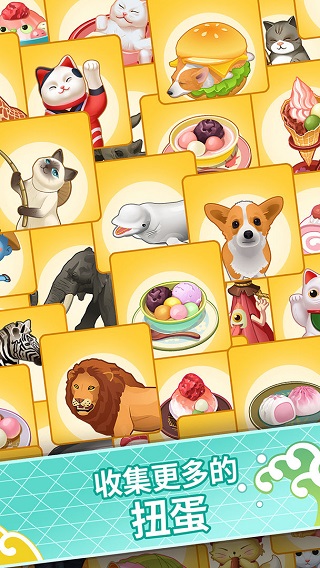 便当大厨 无广告版(图1)