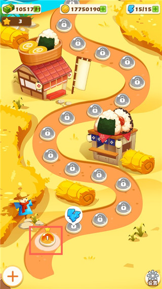 便当大厨 无广告版(图2)