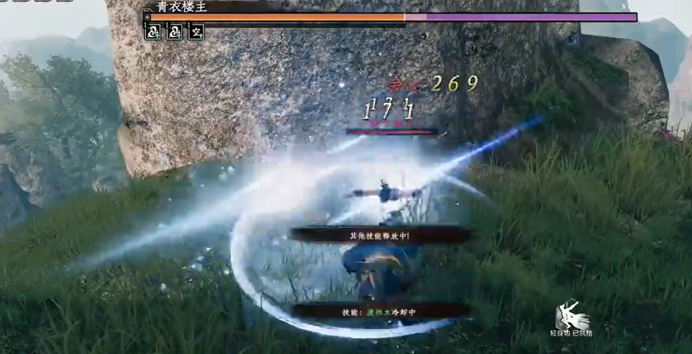 《下一站江湖2》青衣楼主位置一览(图3) 《下一站江湖2》青衣楼主位置一览(图3)