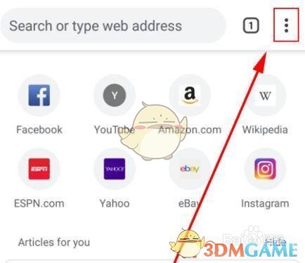 《谷歌浏览器》设置中文方法(图2) 《谷歌浏览器》设置中文方法(图2)