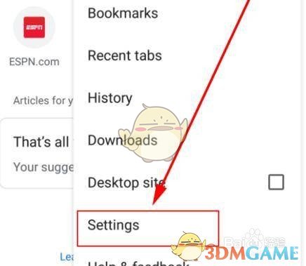 《谷歌浏览器》设置中文方法(图3) 《谷歌浏览器》设置中文方法(图3)