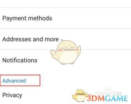 《谷歌浏览器》设置中文方法(图4) 《谷歌浏览器》设置中文方法(图4)