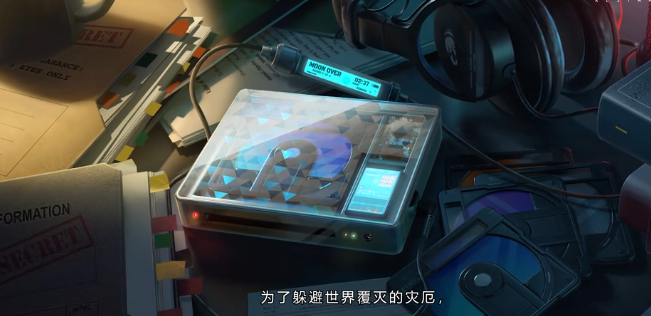 《伊瑟》渺渺介绍(图2) 《伊瑟》渺渺介绍(图2)