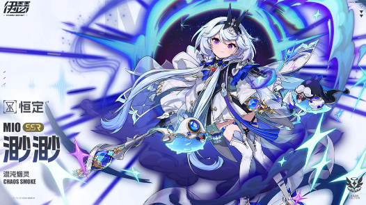 《伊瑟》渺渺介绍(图4) 《伊瑟》渺渺介绍(图4)