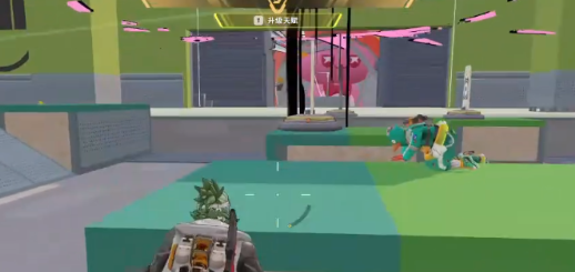 《远光84》左右探头方法(图2) 《远光84》左右探头方法(图2)