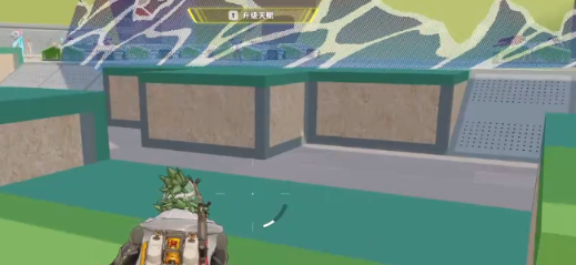 《远光84》左右探头方法(图4) 《远光84》左右探头方法(图4)