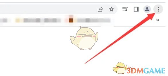 谷歌浏览器,谷歌浏览器最新下载 《谷歌浏览器》安全保护设置方法