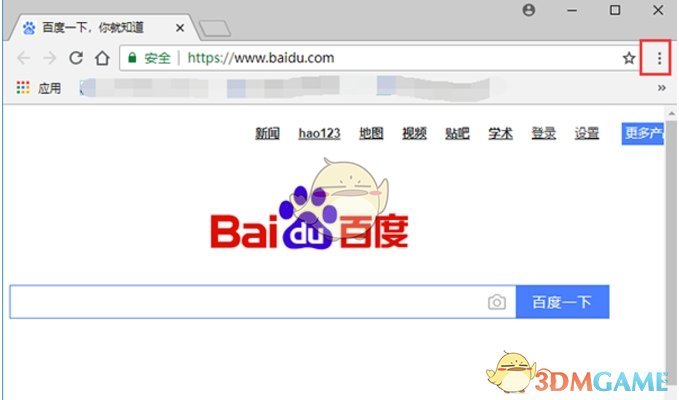 《谷歌浏览器》保存网页方法