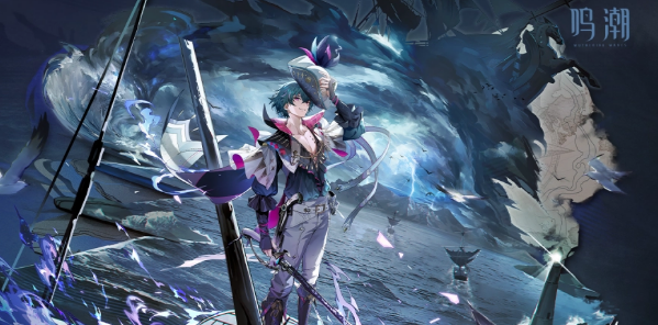 《鸣潮》2.5版本角色介绍(图6) 《鸣潮》2.5版本角色介绍(图6)