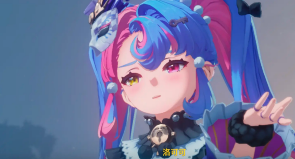 《鸣潮》2.5版本角色介绍(图5) 《鸣潮》2.5版本角色介绍(图5)