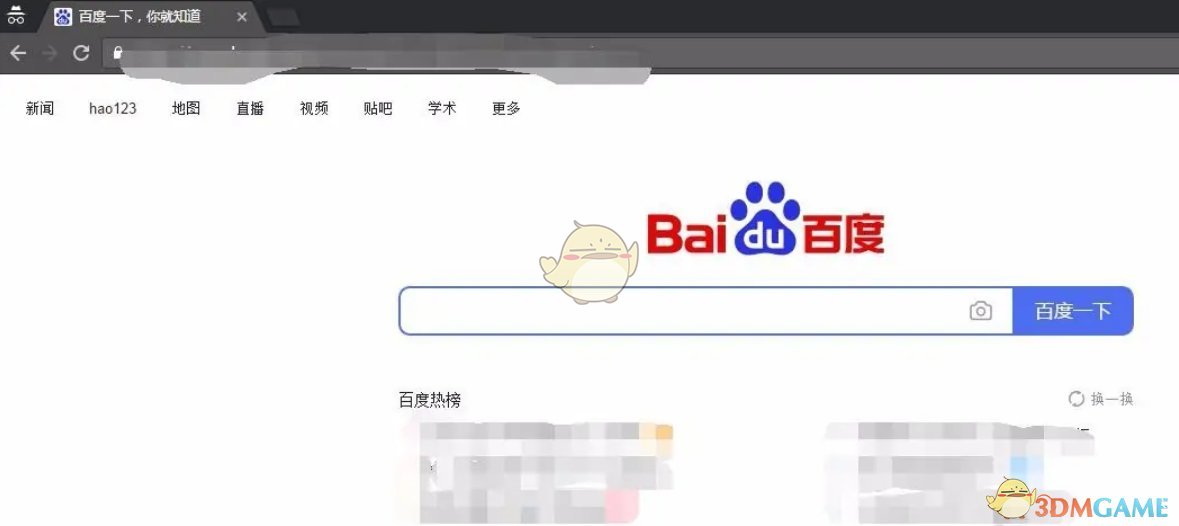 google浏览器,google浏览器最新下载 《谷歌浏览器》无痕模式设置方法