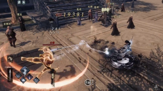 《下一站江湖2》嵩室山加入方法(图4)