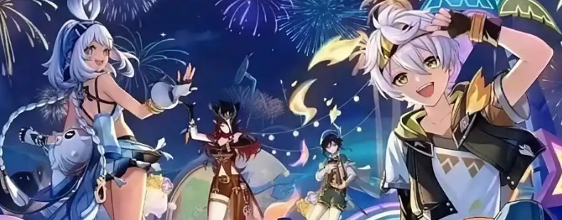 《原神》5.8版本复刻角色介绍(图2)