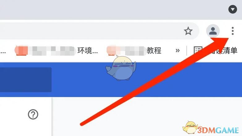 《谷歌浏览器》开启同步功能方法
