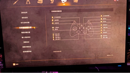 《明末：渊虚之羽》宫女BOSS无伤打法分享