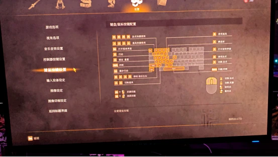 《明末：渊虚之羽》宫女BOSS无伤打法分享