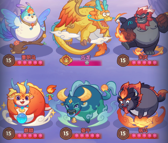 守护之境吕布暴力输出阵容攻略(图3)