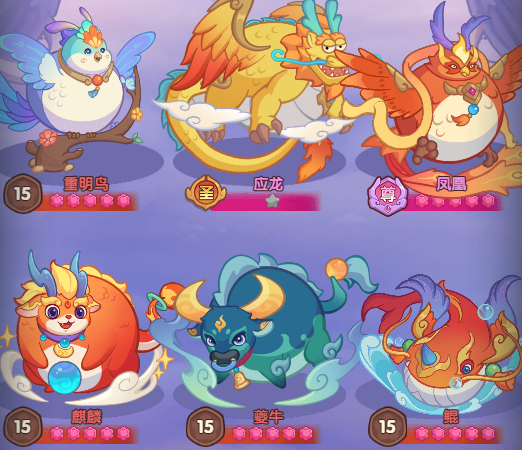 守护之境曹操控制消耗阵容推荐攻略(图3)