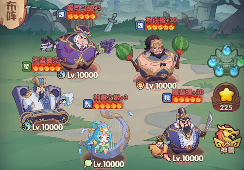 守护之境曹操控制消耗阵容推荐攻略(图2)