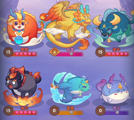 守护之境通用叠伤阵容推荐攻略(图3)