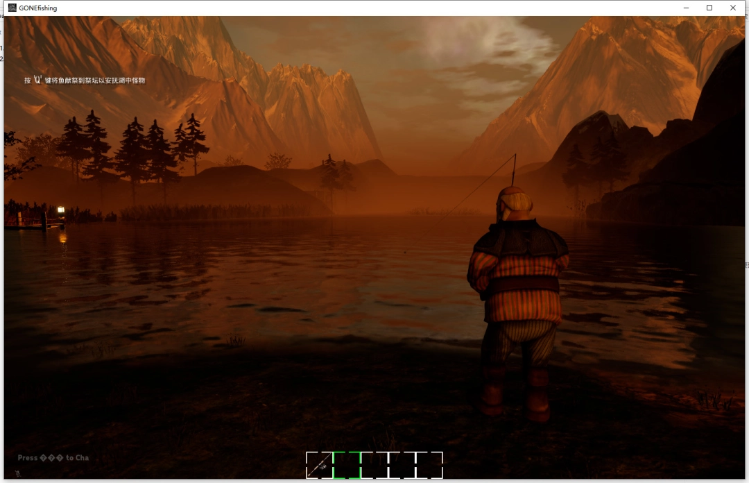 《消失的钓鱼》游侠对战平台联机教程