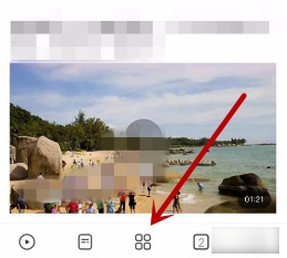 《影音先锋》删除任务文件方法(图2)