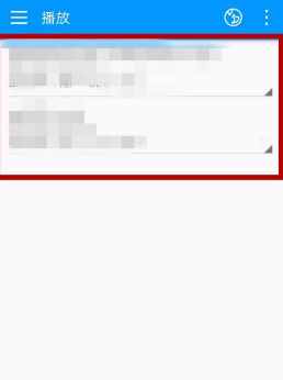 《影音先锋》删除任务文件方法(图7)