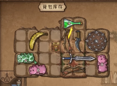 《背包乱斗》收割者t0阵容介绍(图3)