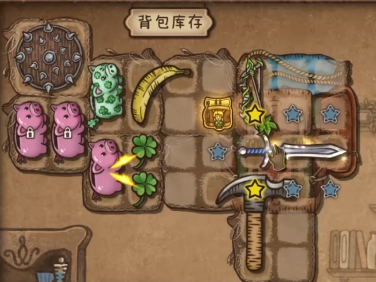 《背包乱斗》收割者t0阵容介绍(图4)