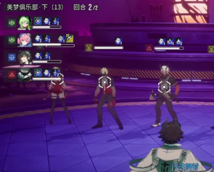 《伊瑟》瑞尔打法攻略(图4)