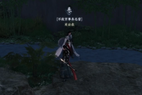 《下一站江湖2》开宗立派玩法攻略(图3)