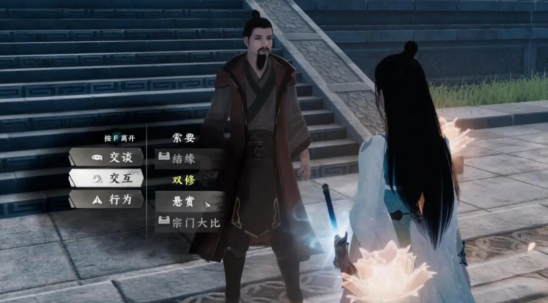 《下一站江湖2》大雪山加入方法(图3)