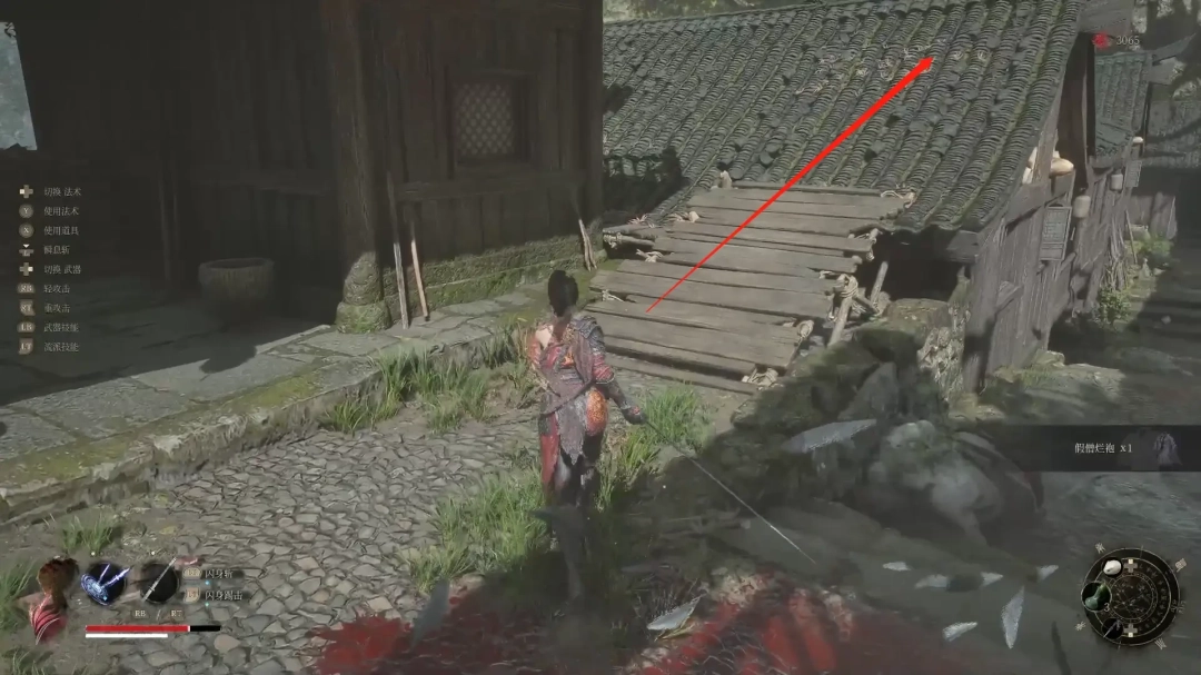 《明末：渊虚之羽》四合院里面进入方法介绍