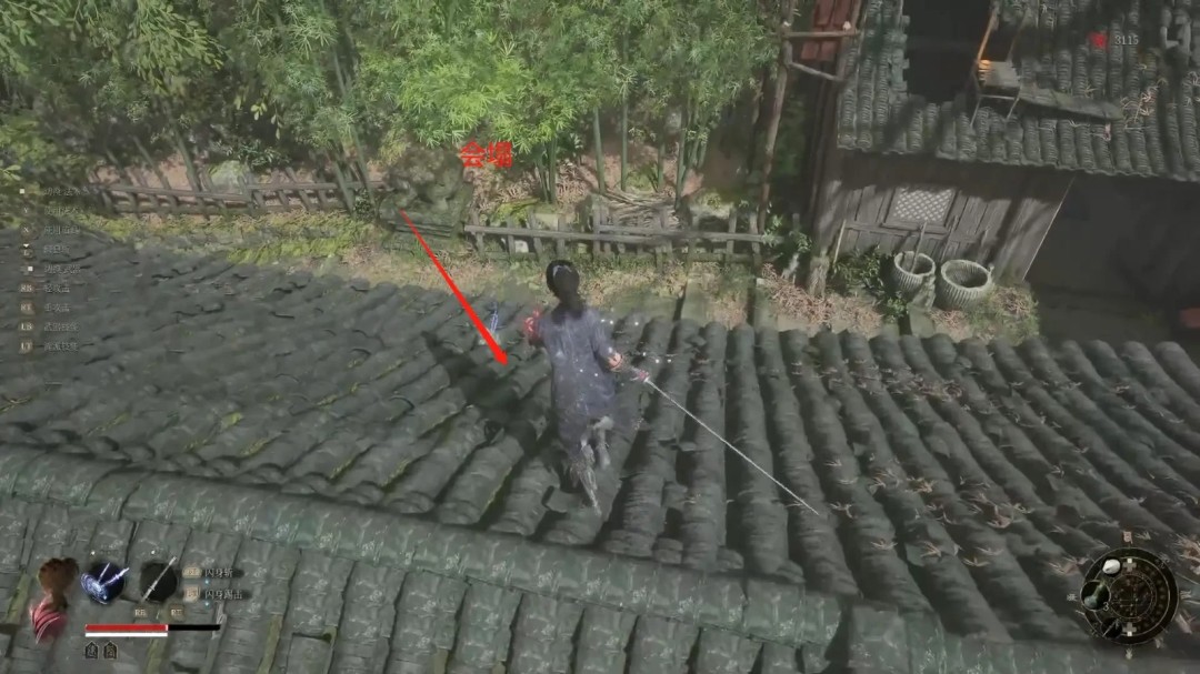 《明末：渊虚之羽》四合院里面进入方法介绍