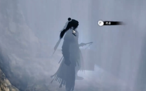 《下一站江湖2》龙脉宝库进入方法(图2)