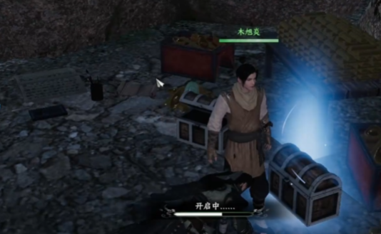 《下一站江湖2》龙脉宝库进入方法(图3)