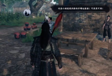 《下一站江湖2》宝库钥匙获取攻略(图4)