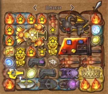 《背包乱斗》火焰魔导师攻略(图2)