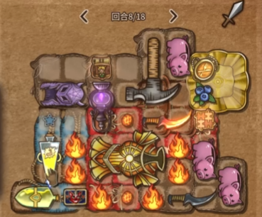 《背包乱斗》火焰魔导师攻略(图4)