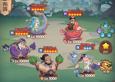 《守护之境》献祭控制流副本阵容攻略(图2)