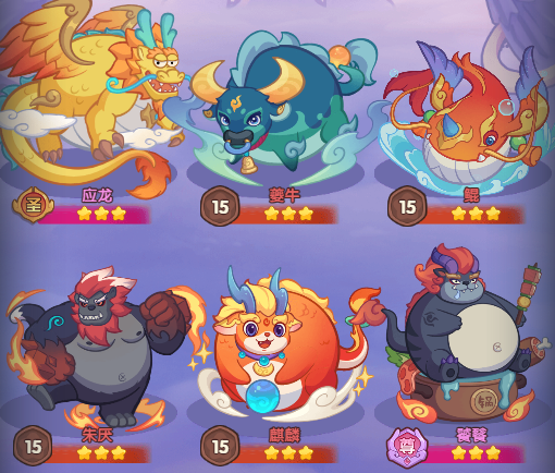 《守护之境》复活消耗流副本阵容攻略(图3)