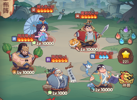 《守护之境》复活消耗流副本阵容攻略(图2)