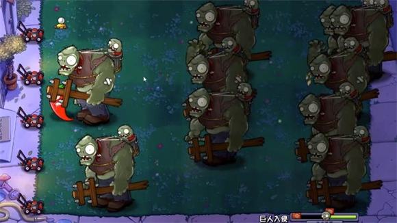 PVZ杂交重制版(图7)