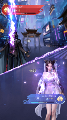 甜心合伙人(图7)