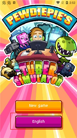 油管主播模拟器 正版(图1)