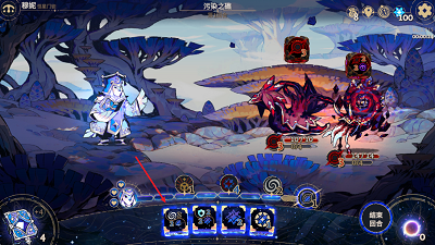 阿斯特赖亚(图2)