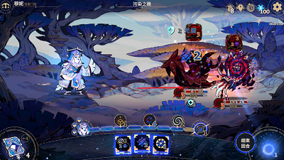 阿斯特赖亚(图3)